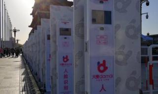 寻找更好的大麦 寻找更好的大麦