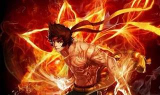 dnf男格斗家 dnf男格斗家