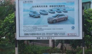 小区广告机 小区广告机