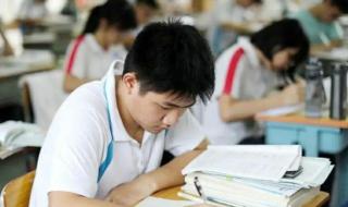 一考生称985肯定有了 一考生称985肯定有了