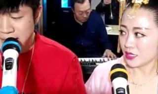 刘能儿子王亮媳妇是谁