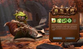 dota2怎么换英雄