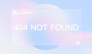 一年级下册期中试卷 一年级下册期中试卷