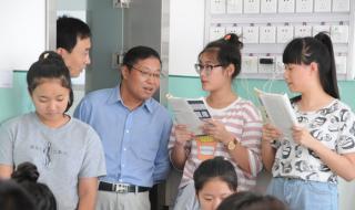 河南省护理职业学院