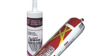 中性硅酮密封胶 中性硅酮密封胶