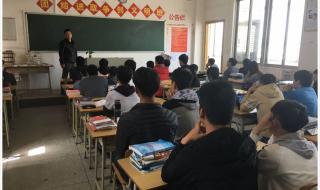 粤东高级技工学校 粤东高级技工学校