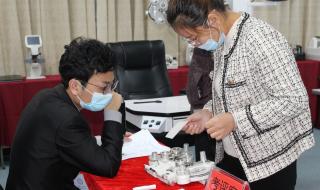 验光配镜培训机构