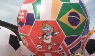 俄罗斯足球世界第几